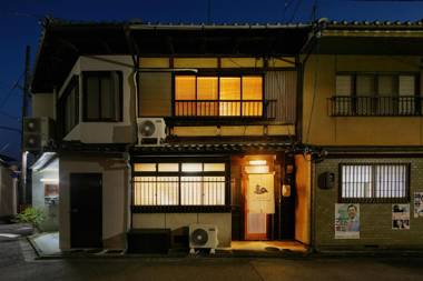 Kyoto Cosy House 1946 by 宿ルKYOTO HANARE