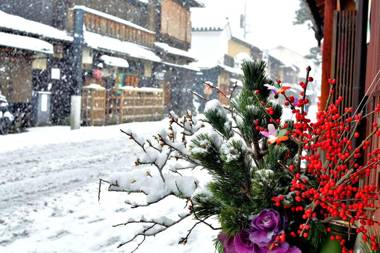 Comfort Hotel Kyoto Horikawagojo