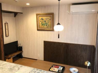 Imakumano Terrace - Mokubei An 木米庵