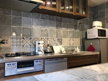 Imakumano Terrace - Mokubei An 木米庵