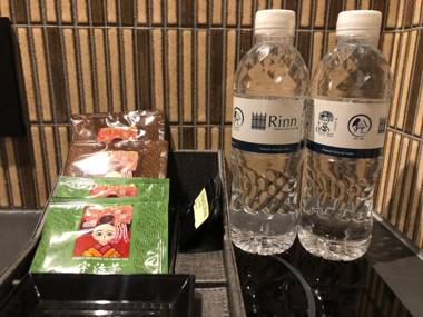 Rinn Kiyomizu Gojo Machiya South