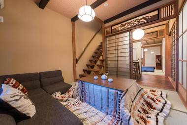 慶有魚•清水(Kyotofish·Kiyomizu)日式庭院浴缸三室町屋近清水寺