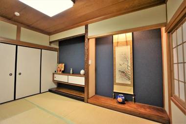 Villa Kyoto Saiin