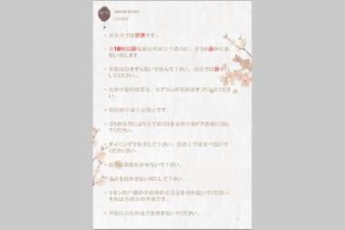 慶有魚·石塀(Kyotofish·Ishibei)*近祗园八坂神社2分钟*全屋地暖赏庭浴缸*百年町屋