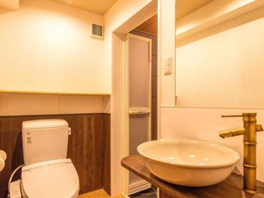 慶有魚·山城(Kyotofish·Yamashiro)*百年町屋地暖庭院浴缸*五条鸭川*京都民宿认证