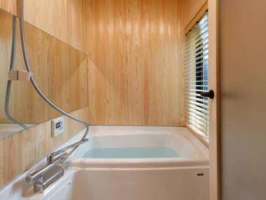 Tsumugi Fushimiinari Inometei