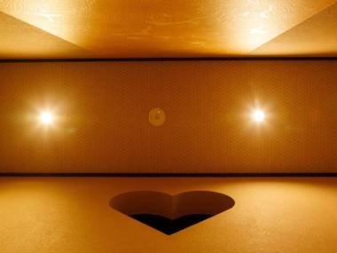 Tsumugi Fushimiinari Inometei