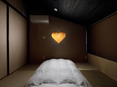 Tsumugi Fushimiinari Inometei