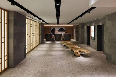 Oakwood Hotel Oike Kyoto