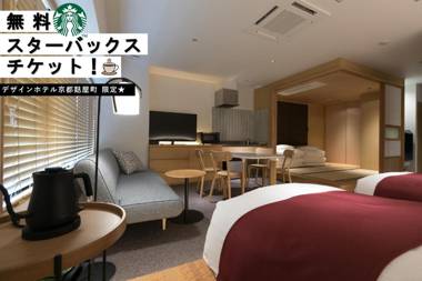 Design Hotel Kyoto Fuyacho