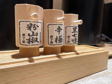 Hotel Abest Grande Kyoto Kiyomizu