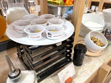 Hotel Abest Grande Kyoto Kiyomizu