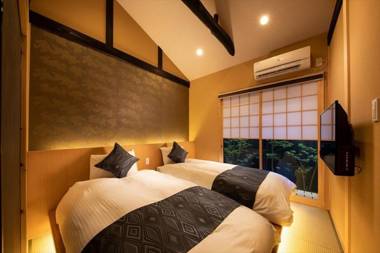 Tsumugi KyotoekiMinami