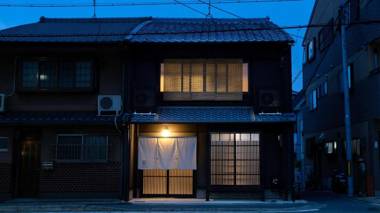 Tsumugi Fushimi Inari villa