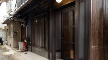 Tsumugi Shimabara Daimon Villa