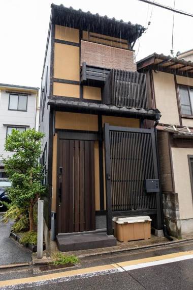 Dogs & Cats Friendly House Kyoto