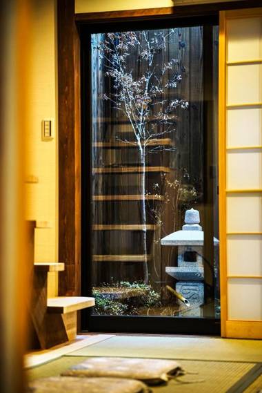 INN Plus Toji Fushin