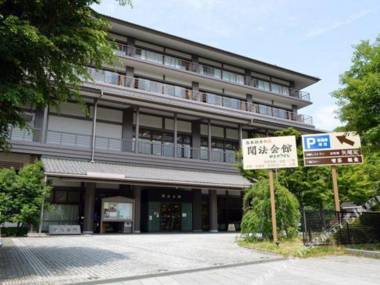 Nishihonganji Temple Monbo Kaikan