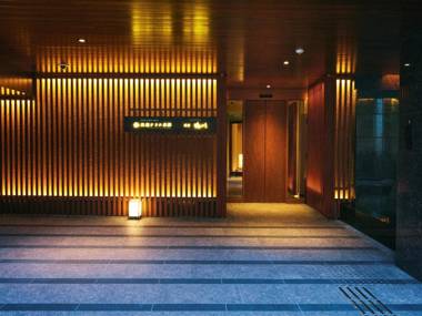 Sora Niwa Terrace Kyoto