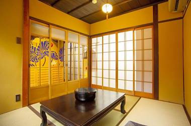 Kyo Ryokan Gekko-an