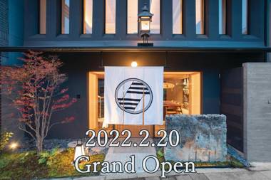 Hotel Ethnography - Higashiyama Sanjo