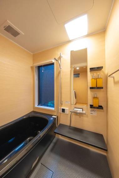 香柏 紬 - Kouhaku Tsumugi