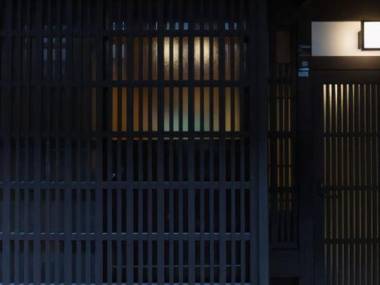 MACHIYA RESIDENCE INN KYOTO Kakishibu-an