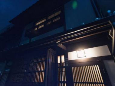 MACHIYA RESIDENCE INN KYOTO Kakishibu-an