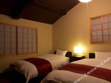 MACHIYA RESIDENCE INN KYOTO Akane-an