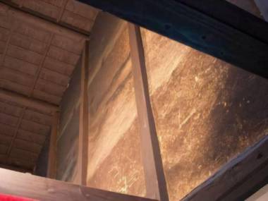 MACHIYA RESIDENCE INN KYOTO Akane-an