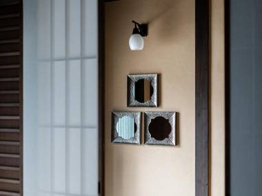 Yorozuha Machiya House