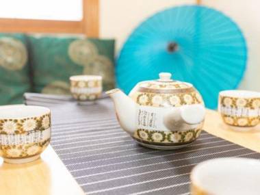 Aozora Vacation House