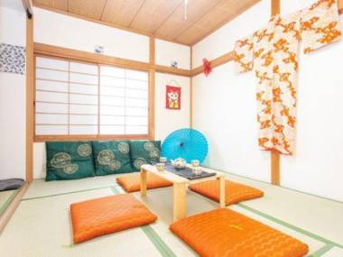 Aozora Vacation House