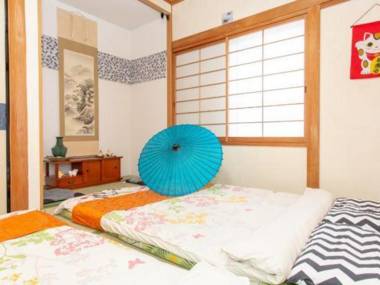 Aozora Vacation House