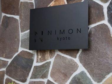 Nimon Kyoto N2 Hane