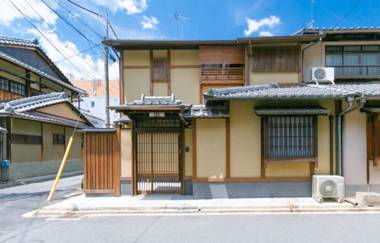风叶堂 Wind and Leaves machiya house in Kyoto