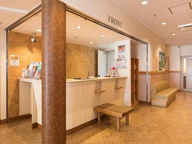 Hotel Axia Inn Kushiro
