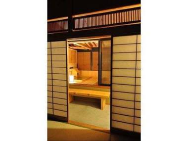Yuyado Iwafuji