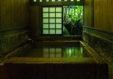 Ryokan Sanga