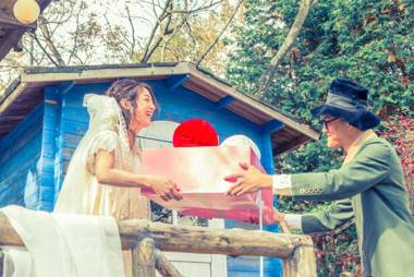 Minami Aso Luna Observatory Auberge Mori no Atelier