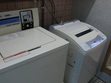 Business Hotel Amakusa