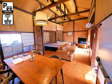 Sumitsugu House West
