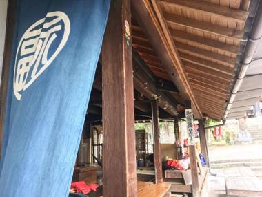 Minshuku Hiroshimaya