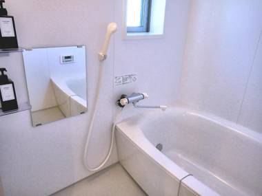 Sumitsugu House Atelier Suite