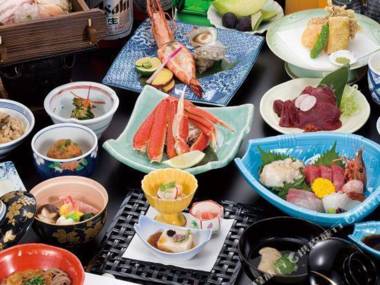 Gekko Onsen Kua Haimu