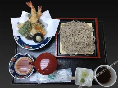 Gekko Onsen Kua Haimu