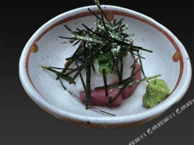 Gekko Onsen Kua Haimu