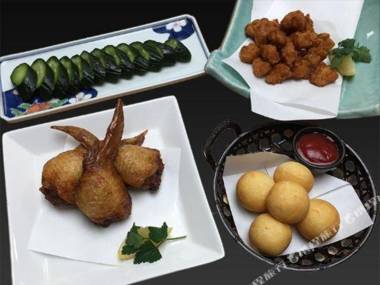 Gekko Onsen Kua Haimu