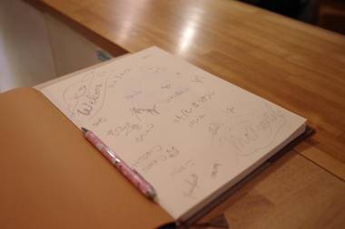 Ini. kobe HOSTEL & CAFE/BAR