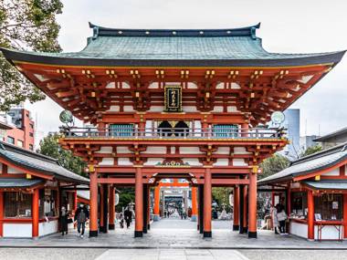 APA Hotel Kobe Sannomiya Ekimae